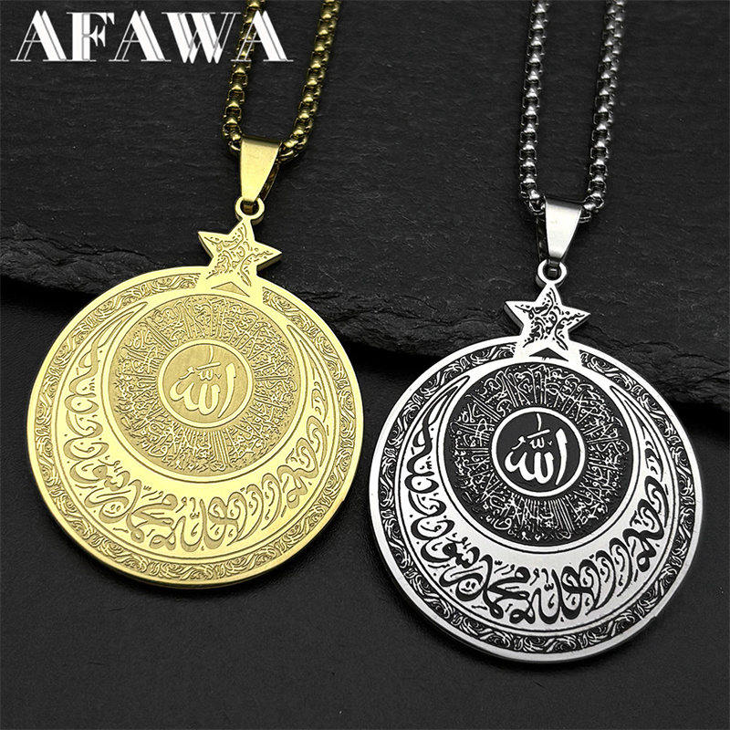 Kids Quran Toys - Kalung Liontin Pentagram Huruf Arab Quran