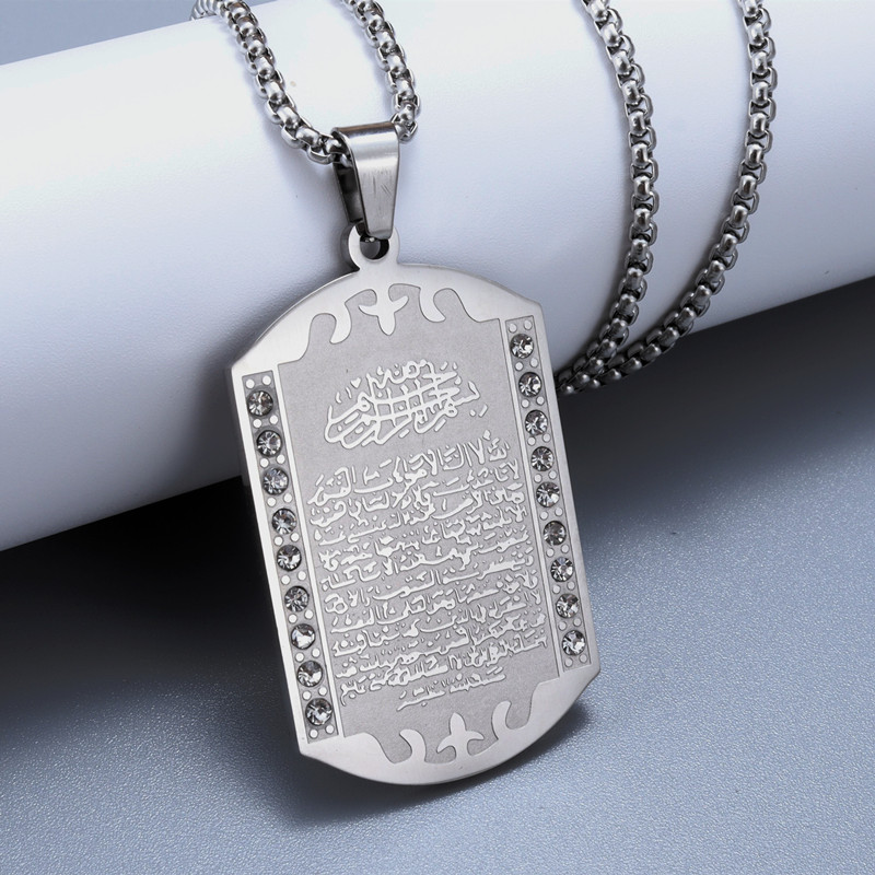 Kids Quran Toys - Liontin Muslim Islam Quran Kalung Baja