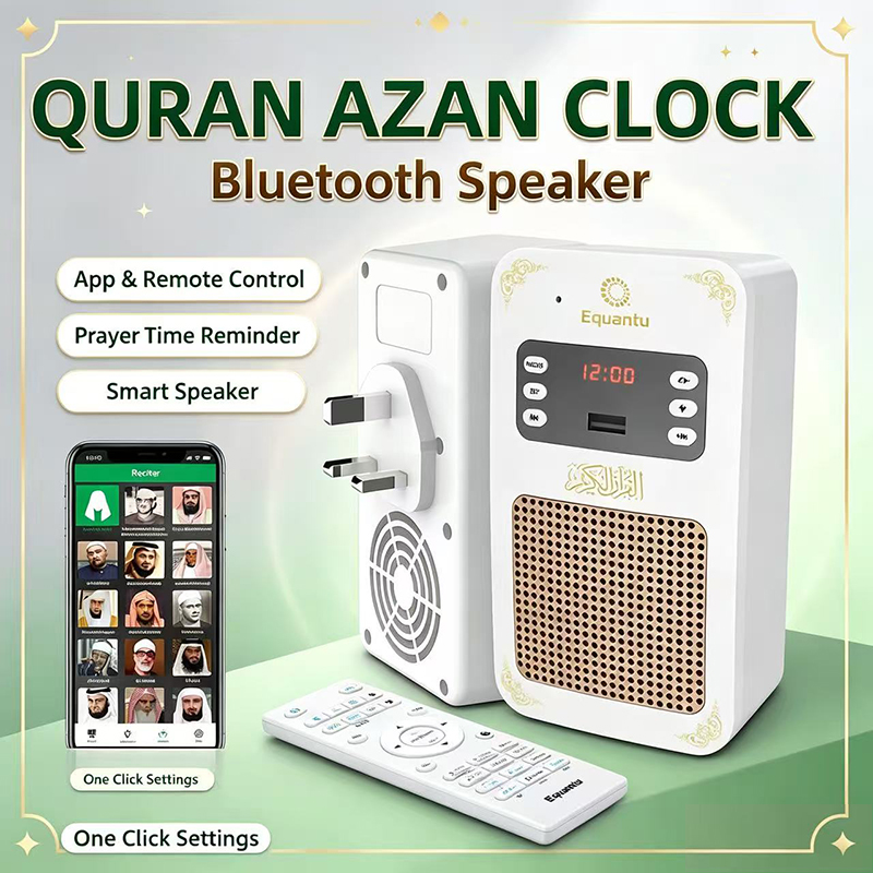 Kids Quran Toys - Lampu Malam Quran Jam Azan Islam
