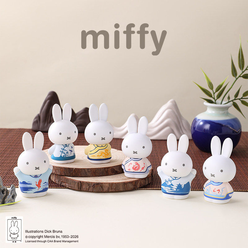 Figur Kotak Misteri Seri Qingy - Kids Toys 3 Year Old ulasan dan harga