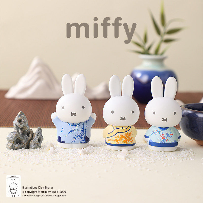 Figur Kotak Misteri Seri Qingy - Kids Toys 3 Year Old ulasan dan harga