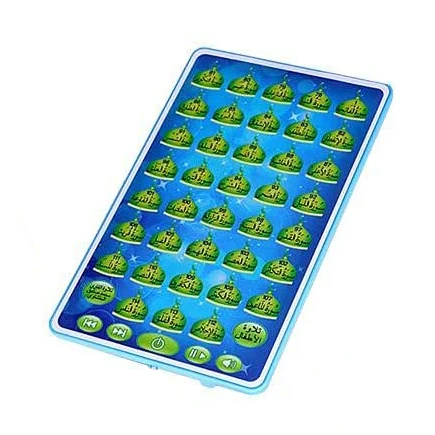 Mesin pemelajaran Quran Arab,  - Kids Quran Toys ulasan dan harga