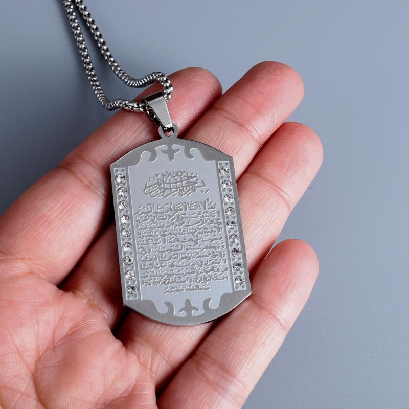 Liontin Muslim Islam Quran Kal - Kids Quran Toys ulasan dan harga