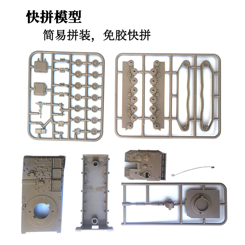 1/72 Howitzer PLZ-07 Cina PGZ- - Kids Toys 3 Year Old ulasan dan harga